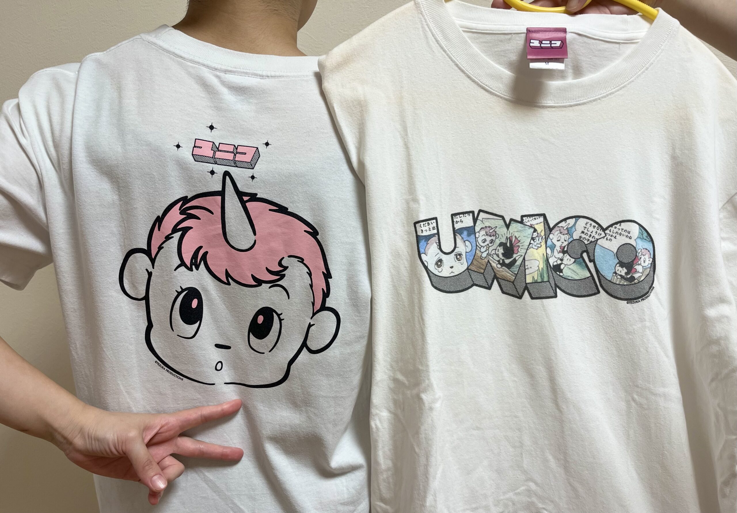 ユニコTシャツの紹介をします👚